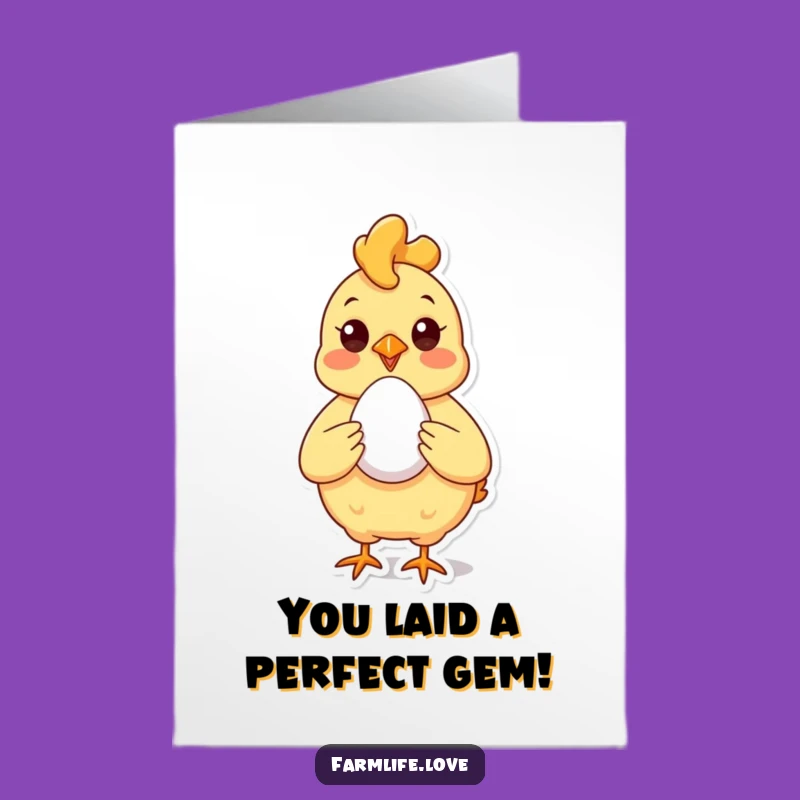 Free Printable Congrats Card: Egg-cellent Achievement - Humorous Downloadable Gift Greeting